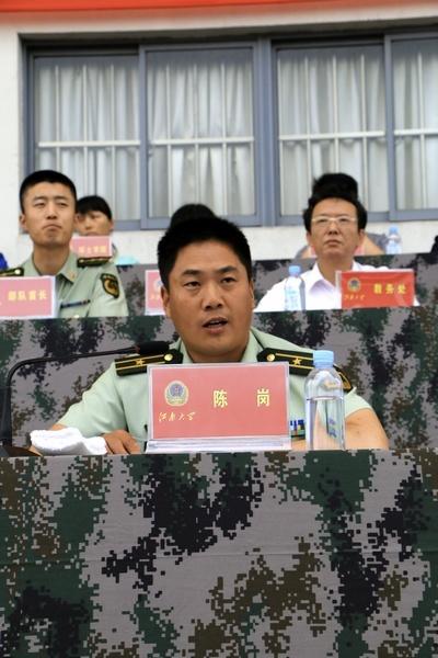 武警8724部队副部队长陈岗少校讲话