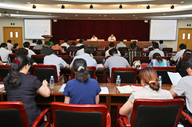 江南大学新学期工作部署会