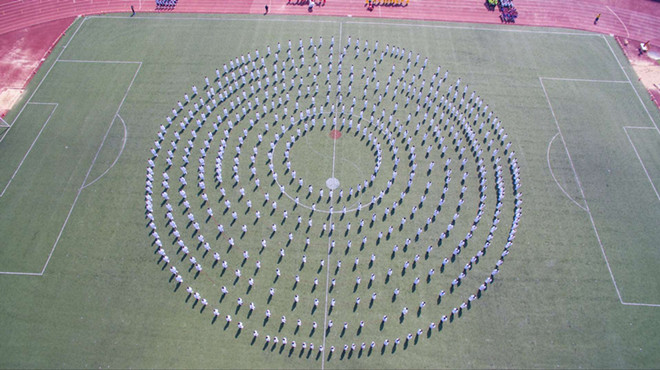 学生武术团体操