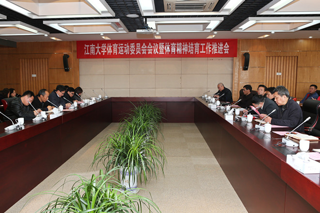 周小浦副书记宣读表彰决定