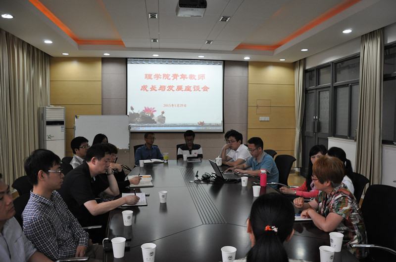 座谈会现场