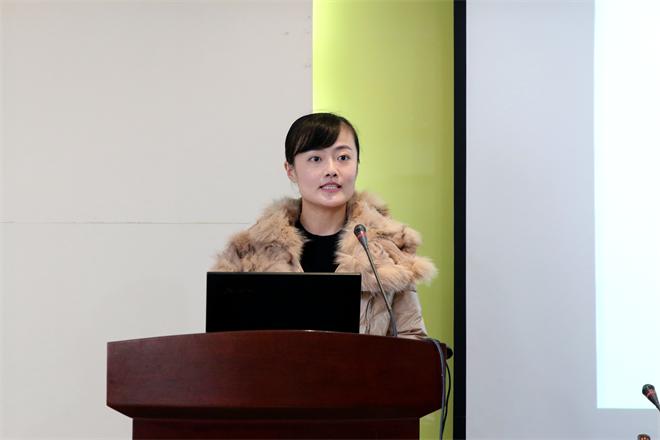 陈妍老师在演讲