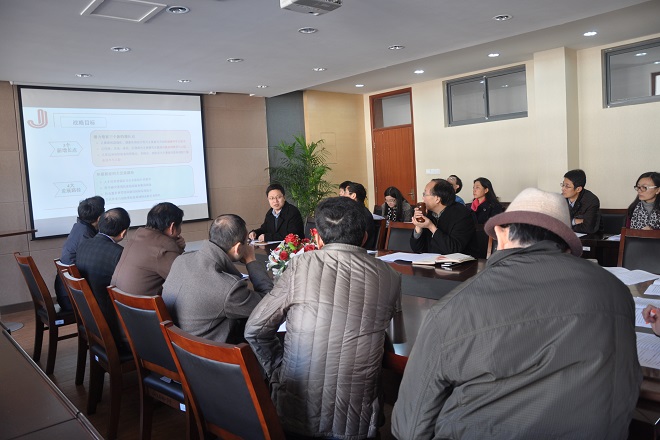 教师代表建言献策