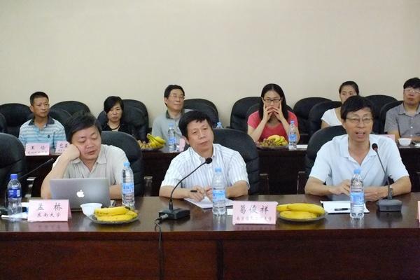 南京信息工程大学电子与信息工程学院葛俊祥院长发言