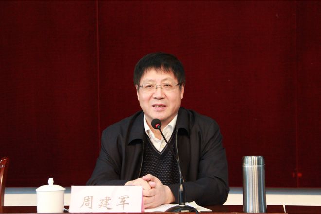 无锡市委组织部副部长、市“两新”组织党工委书记周建军作专题报告