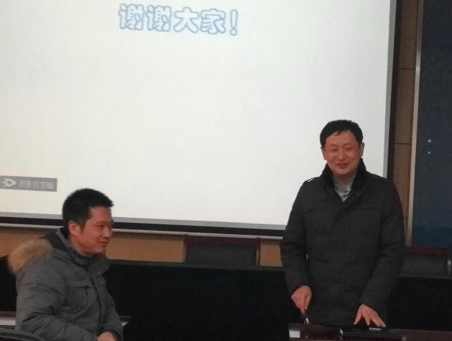 陈国庆院长勉励大家