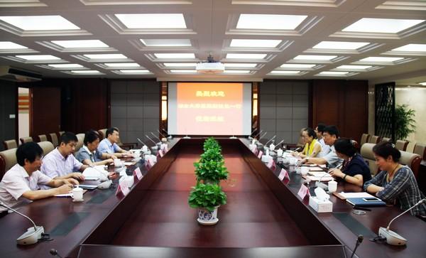 座谈会现场