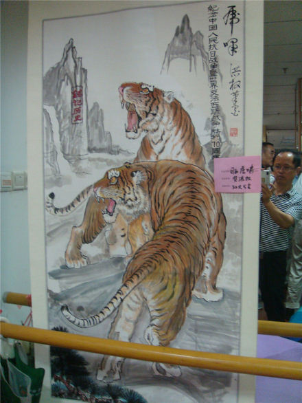 作品一