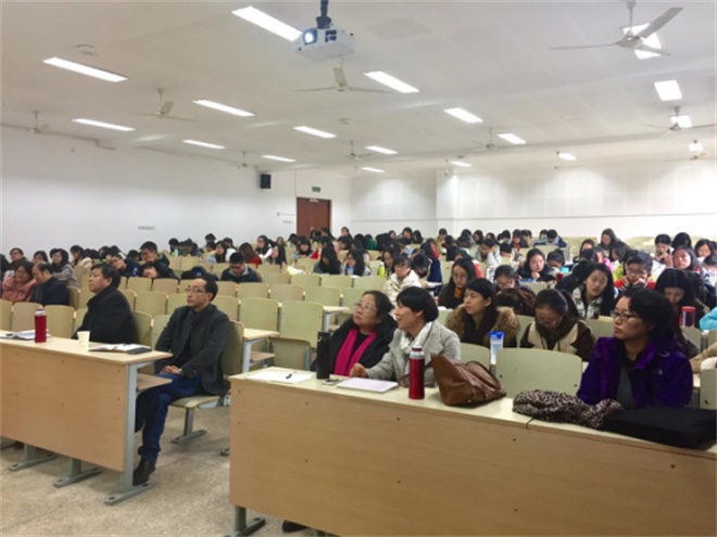 汇报会现场