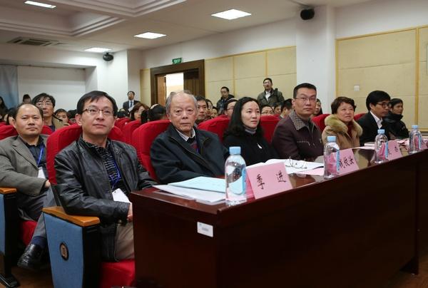 钱学知名专家以及江南大学、无锡地方学者共五十余人出席会议（二）