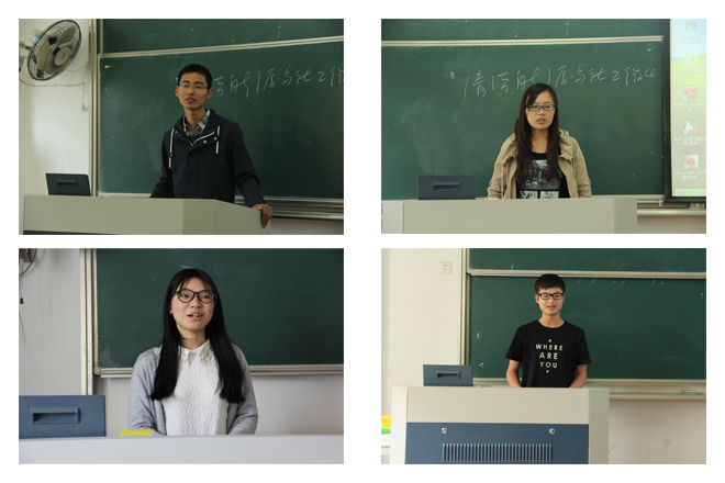 12级学生分享考研保研经验
