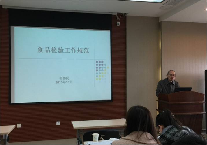 培训现场