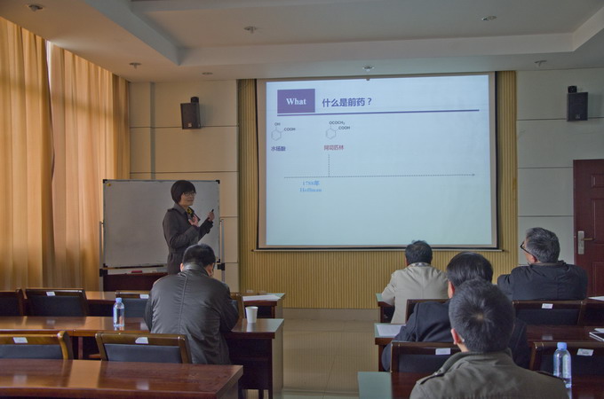 教师会讲现场