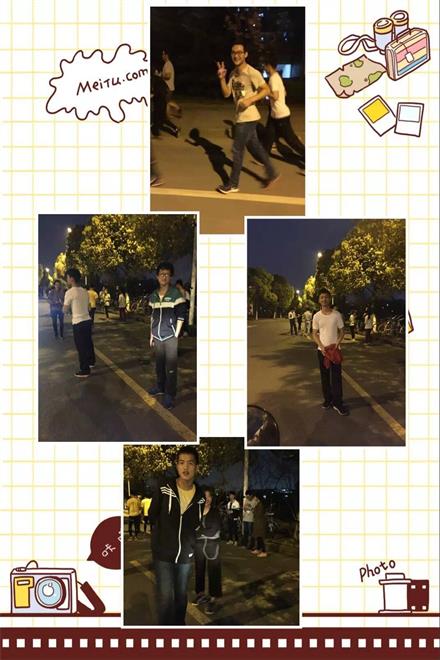 理院学子奔跑的身影