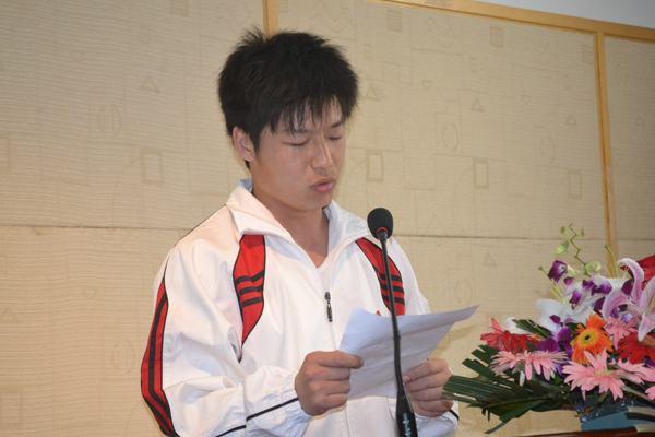 李丰同学代表所有运动员发言