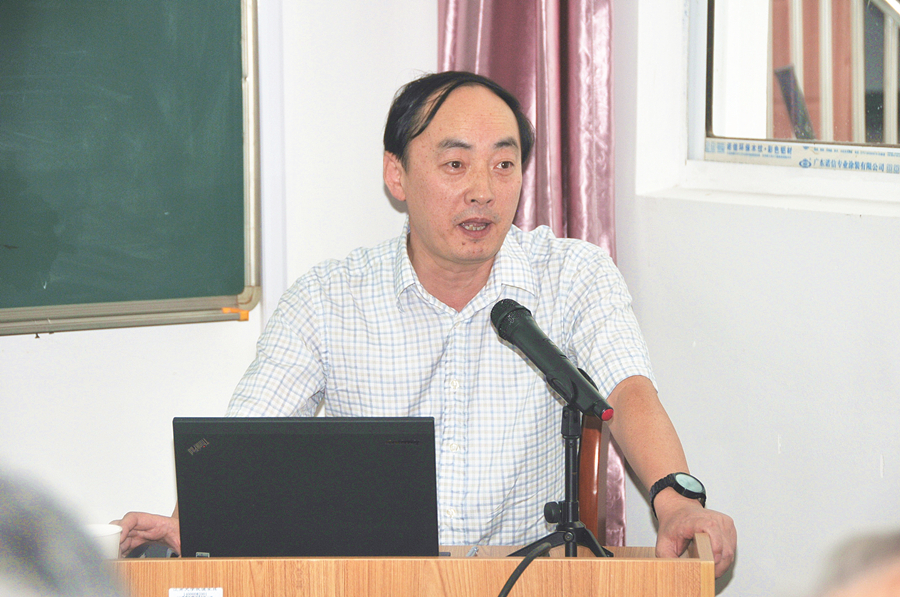 顾岗
