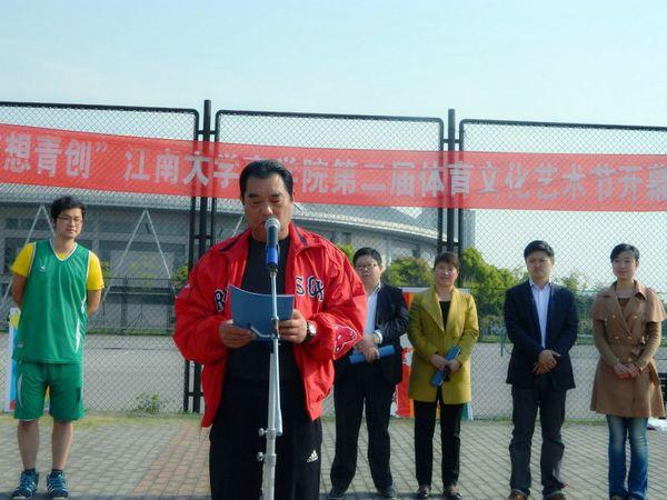 指导教师代表徐志毅发言