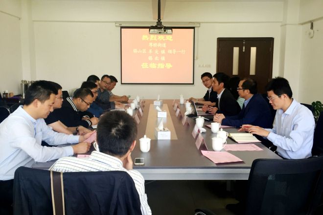 无锡党建研究基地推进基层党建结对共建活动