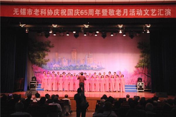 演出现场（一）