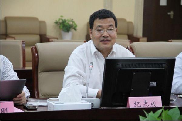 副校长纪志成介绍我校发展概况