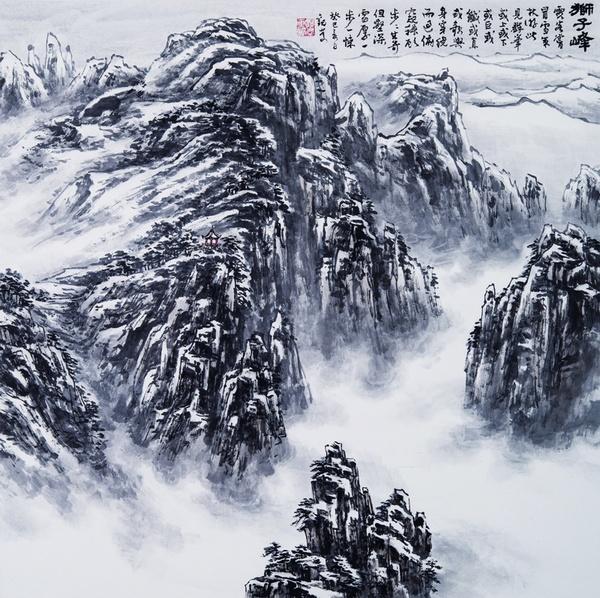 作品《黄山獅子峯》