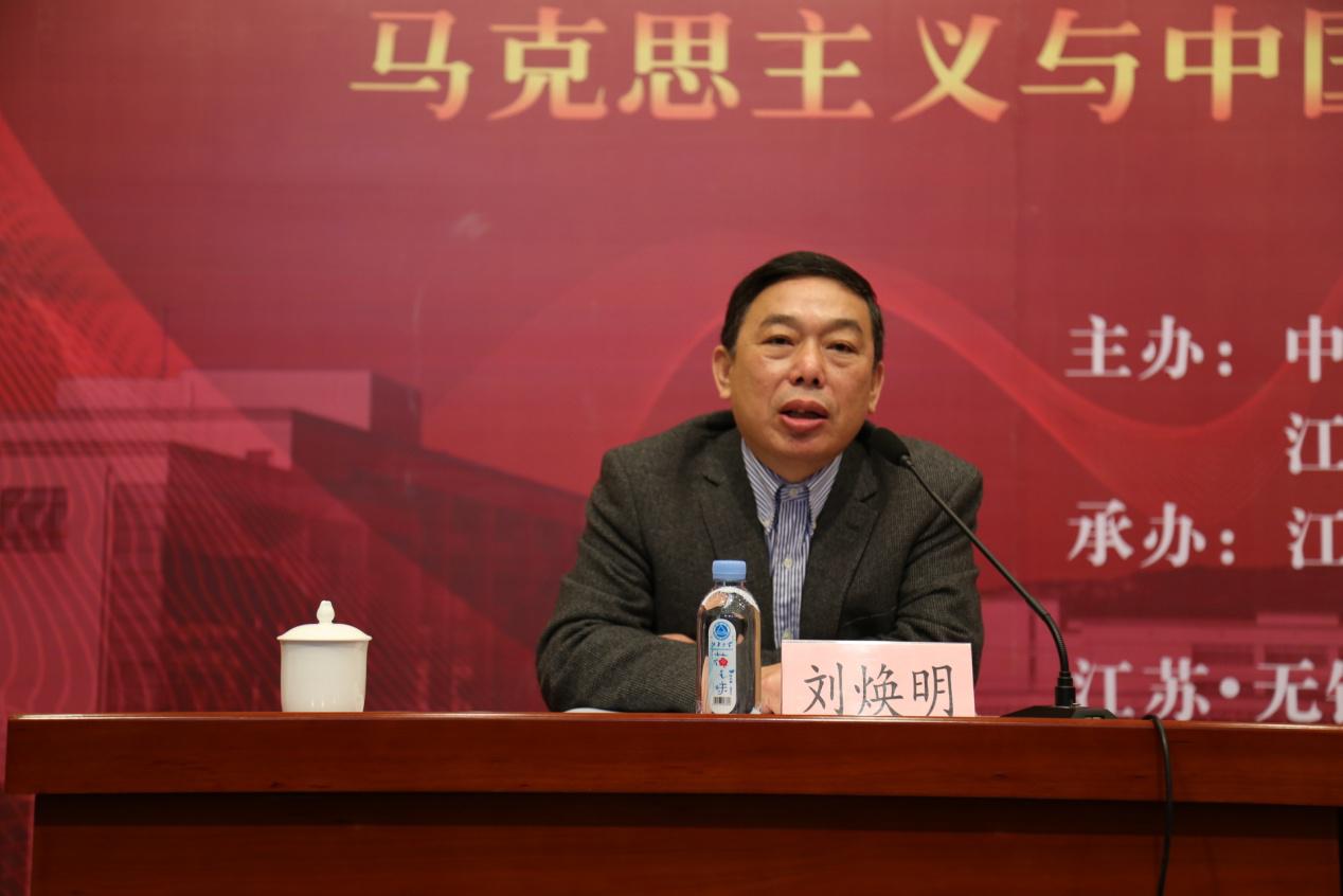 江南大学刘焕明教授作学术报告