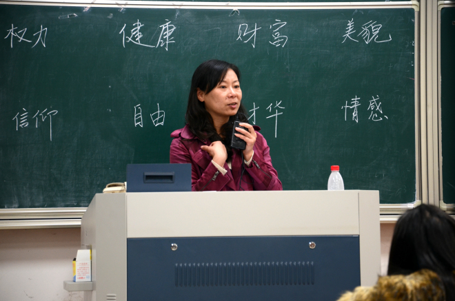 与学生互动