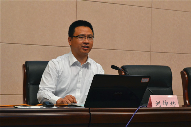 华夏银行无锡分行副行长刘坤林主讲我院第120期“半月坛”