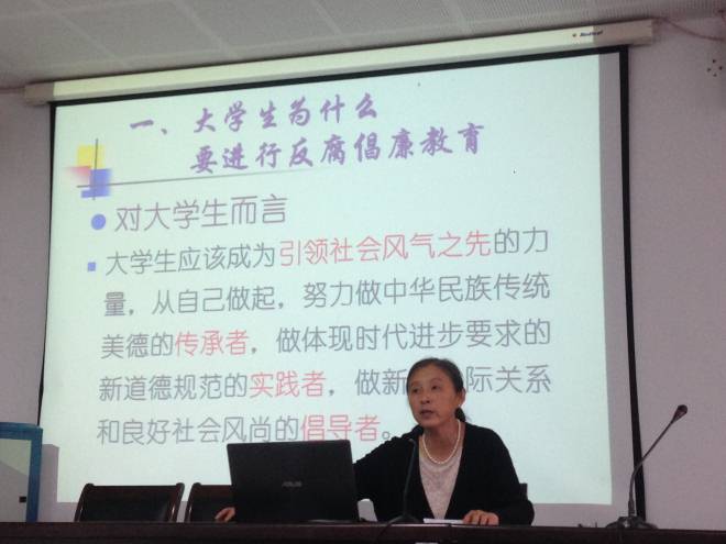培训现场
