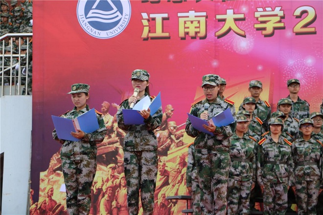 深情的诗歌朗诵