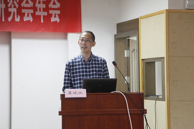 外国语学院龚晓斌院长主持