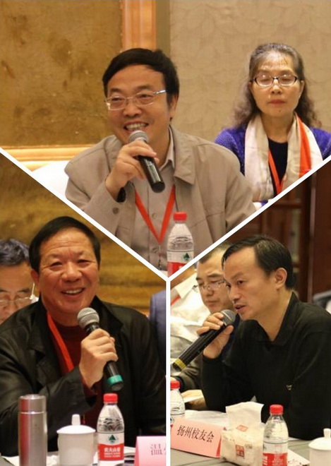 分会代表交流