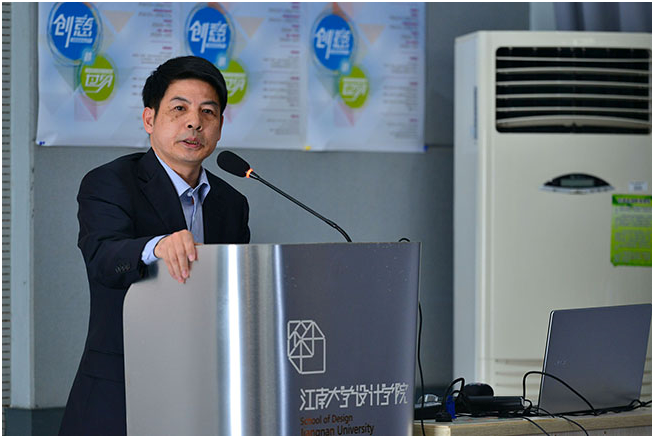 中国建筑装饰协会副秘书长艾鹤鸣先生