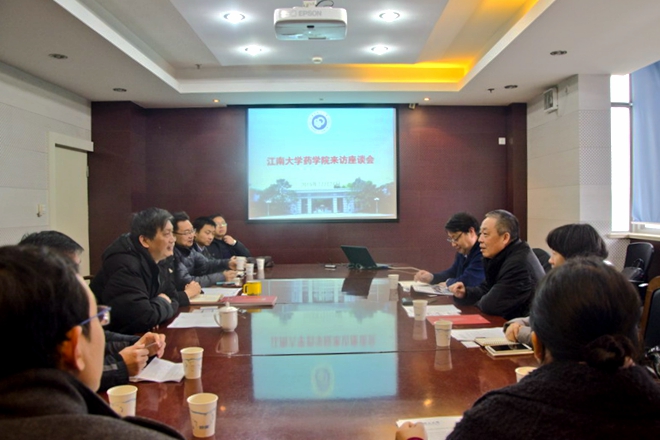 药学院赴六所高校开展工程教育专业认证工作调研（一）