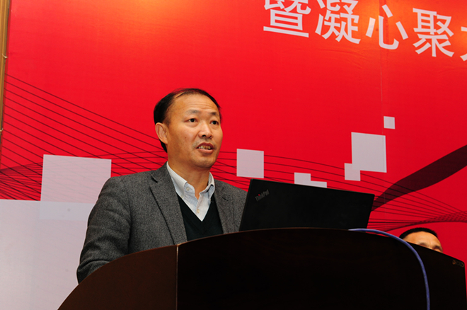 顾正彪副校长致辞