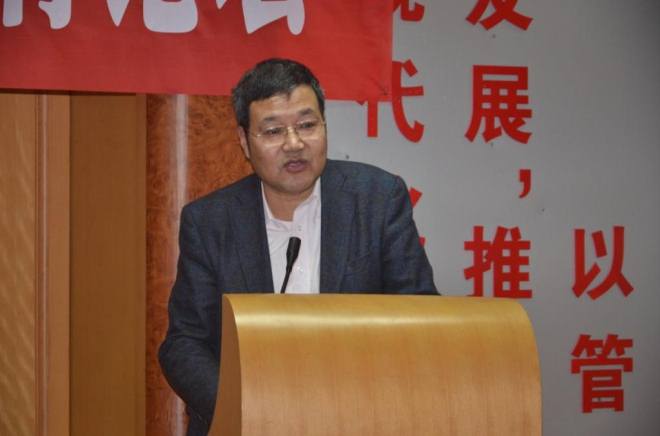 副校长纪志成教授作审核性评估动员报告