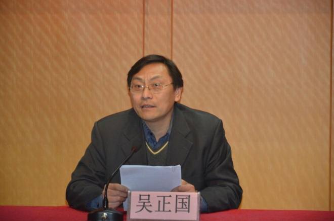 校长助理医学院党委书记吴正国主持会议