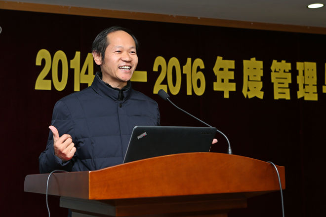 科学技术研究院院长吴小俊作任期工作汇报