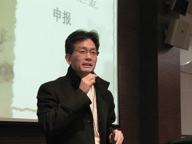 滕乐法院长讲话