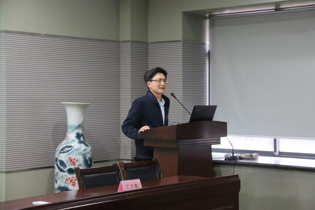 丁文勤老师授课