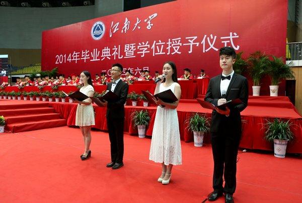 毕业生代表配乐诗朗诵《离别的光影》