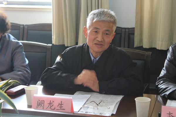建言献策
