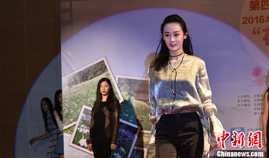 江南大学学生参加“花仙子”海选