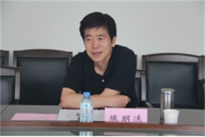陈明选院长发言