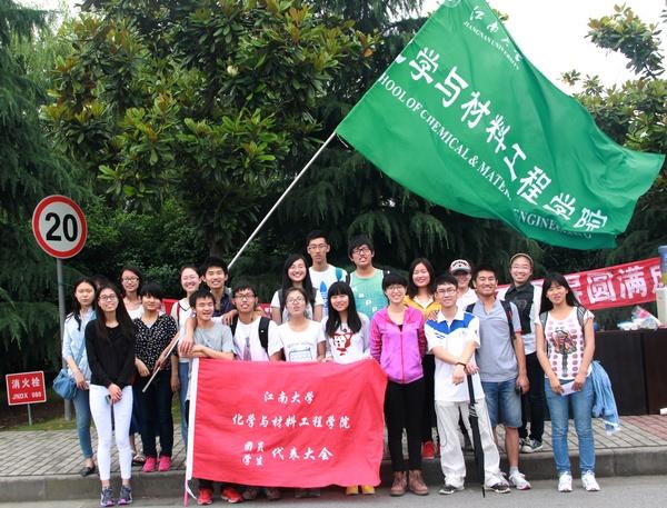胜利抵达终点