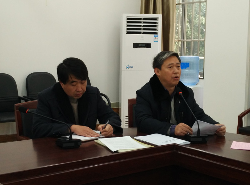 李华钟处长作专项巡查工作动员