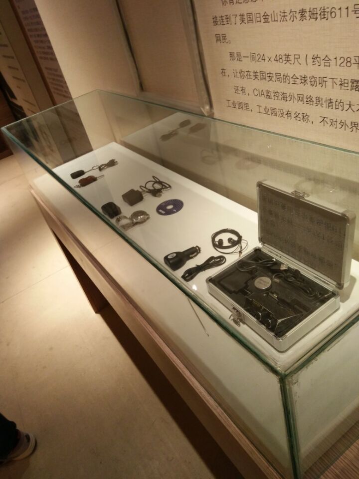 国家安全教育馆内