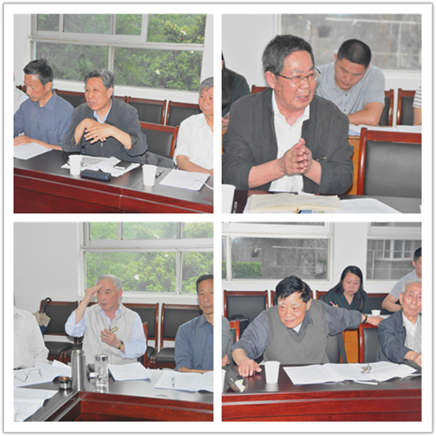 老同志发言1