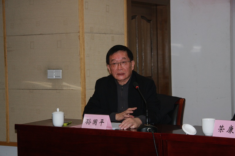 上海商业储蓄银行副总经理孙国平讲话