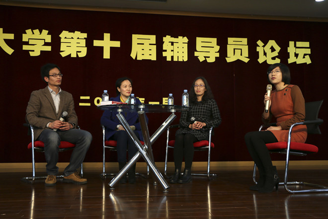 “我们的辅导员成长之路”专题访谈